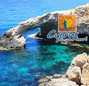  Cipru